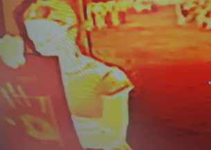 Thermal Image.png